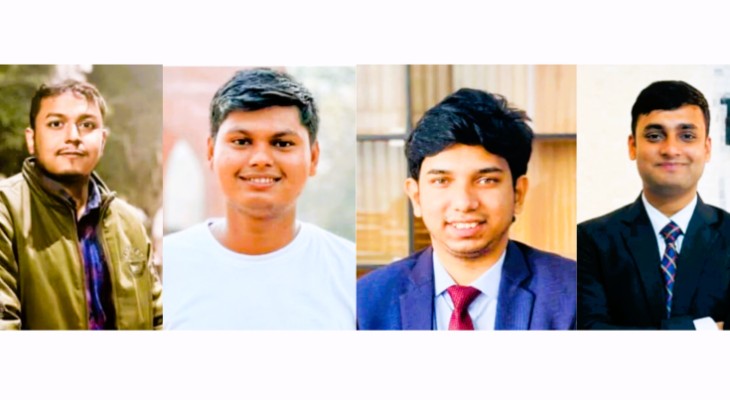 গাইবান্ধা জেলা ছাত্র কল্যাণ সমিতির অর্থ ও শিক্ষাবৃত্তি উপকমিটি
